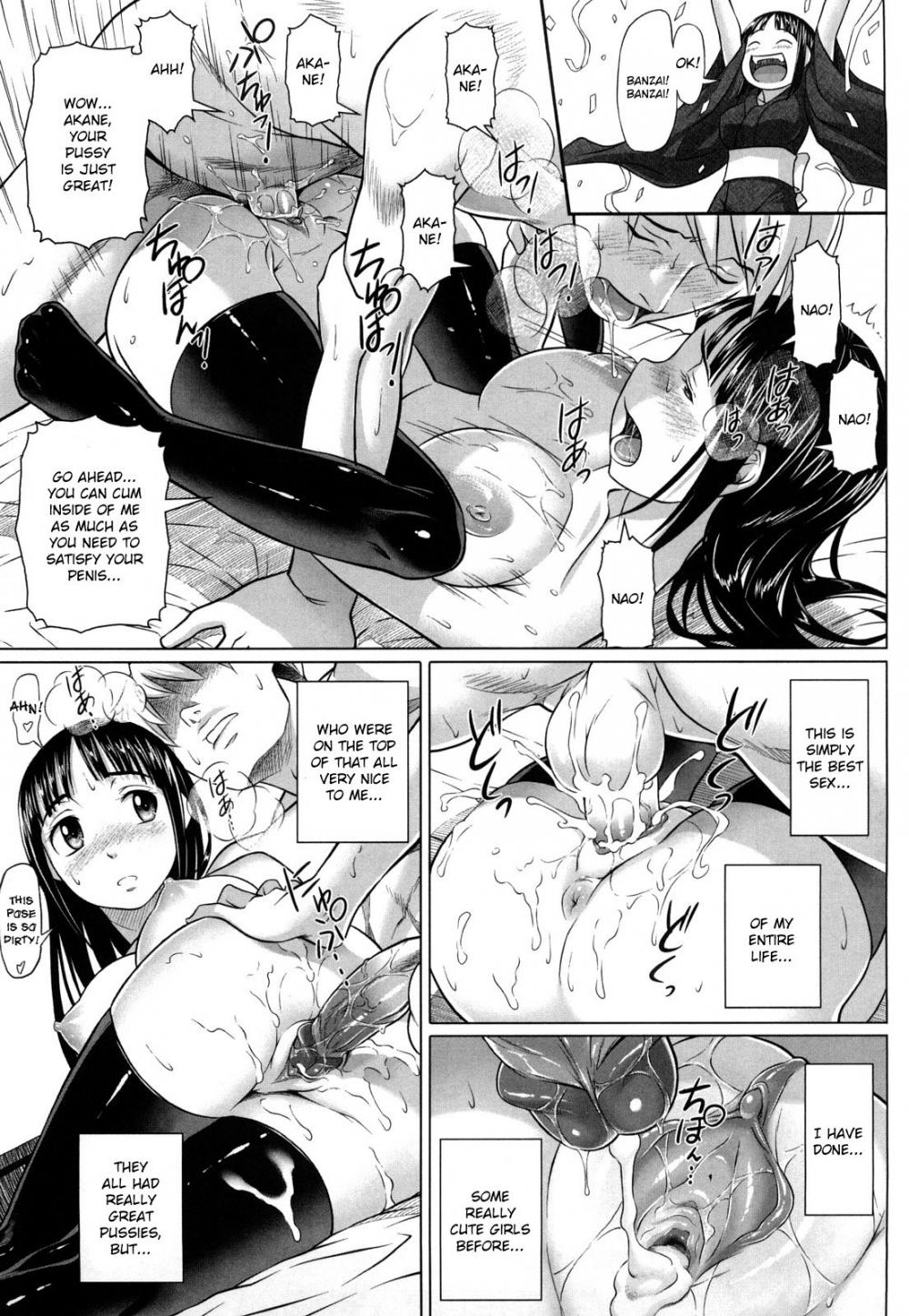 Hentai Manga Comic-Namanaka. - No condom sex + Omake-Chapter 8-9